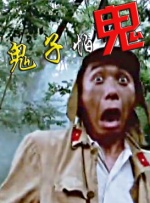 69av视频在线